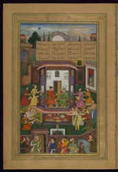 Shirin Entertains Khusraw